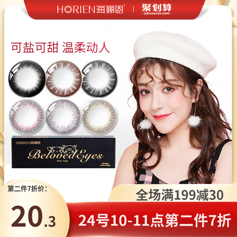 开云电竞官方网站