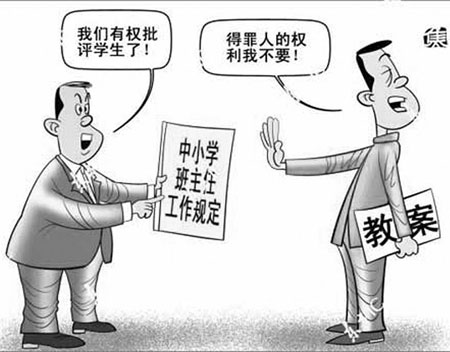 开云电竞:Wayve:无需激光雷达也能造自动驾驶车(图1) 开云电竞
