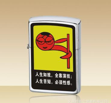 开云电竞_日本开发出现实版“变形金刚”汽车1分钟可变成机器人(图4) 开云电竞官方网站