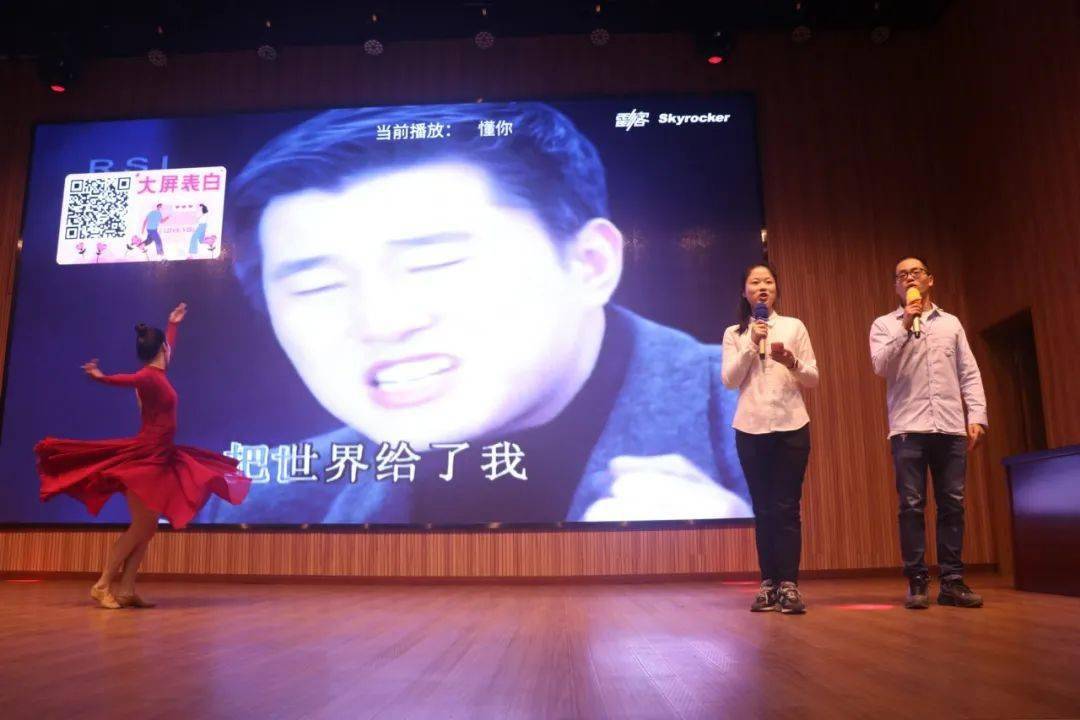 
江林校区教师培训会：做一名让孩子喜欢的老师-开云电竞官方网站(图11)