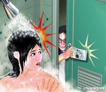 ‘开云电竞官网’
元旦酒价:53度汾酒青花15白酒2014年迈酒6瓶(图3) 开云电竞官方网站