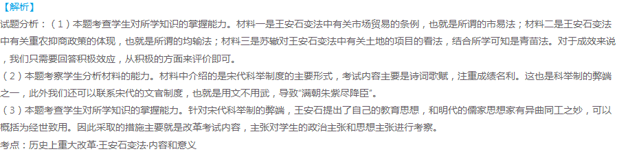 开云电竞官方网站