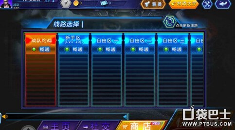 开云电竞官方网站