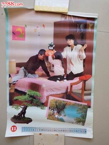 开云电竞官方网站