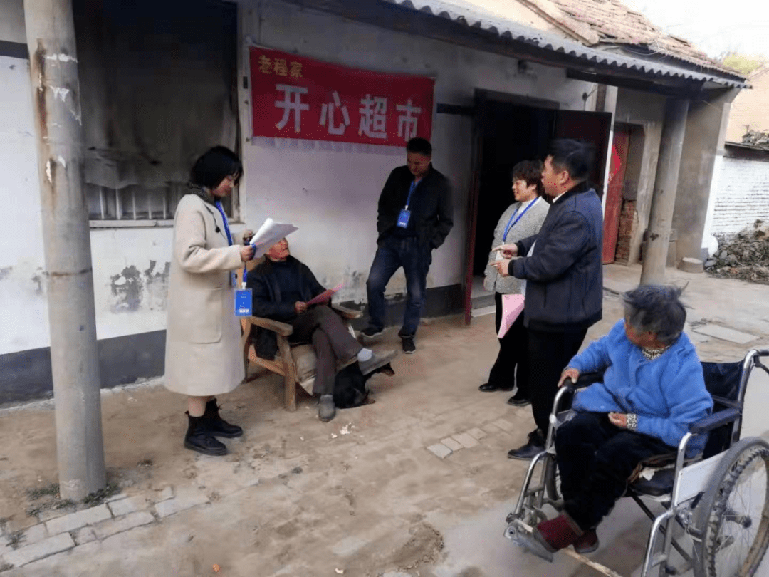 
【七人普︱︱你让我感动】鄢陵县钦亚萌：遇上人普 无上荣光_开云电竞(图3)