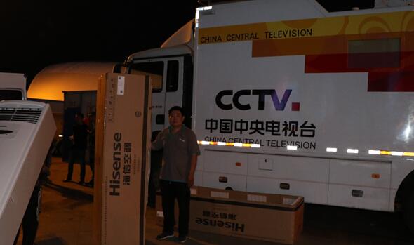 开云电竞官方网站