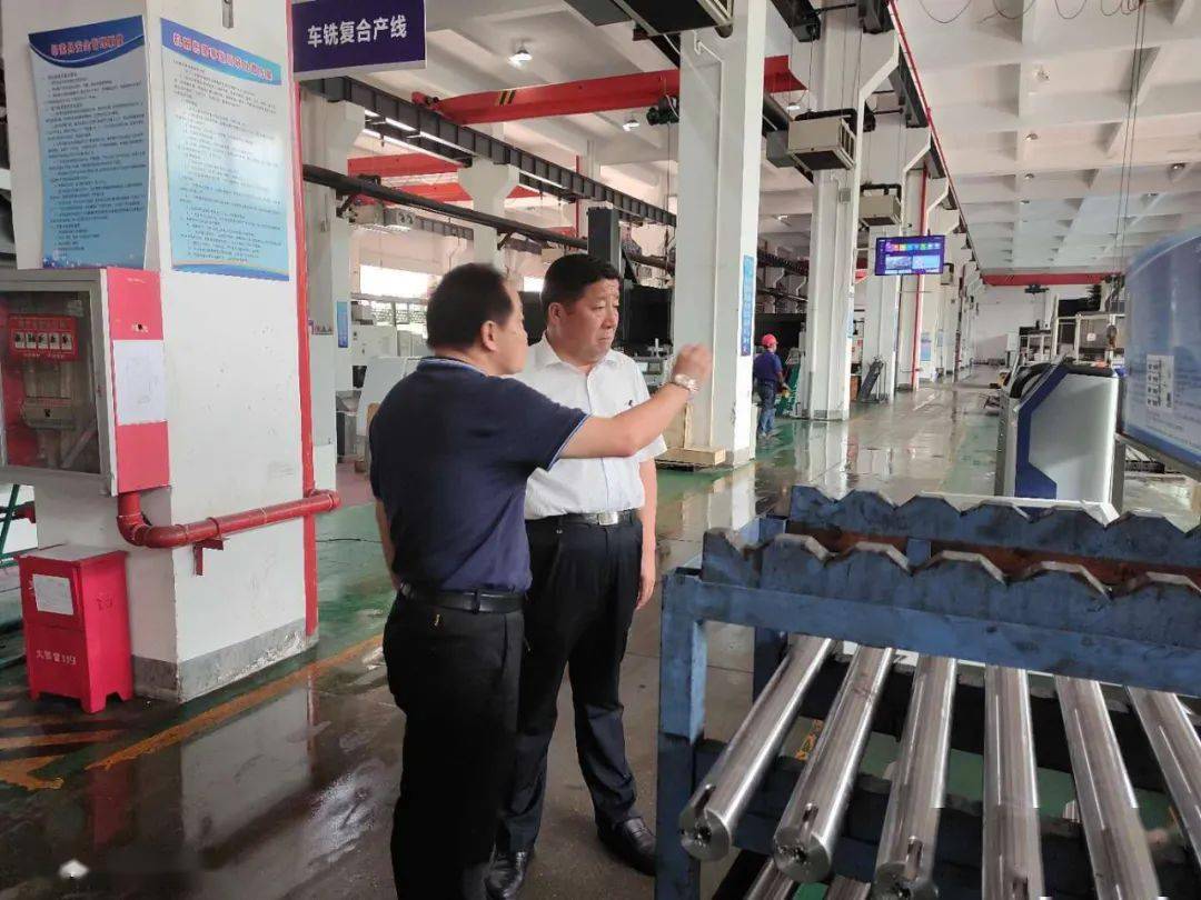 “开云电竞官方网站”*
新光团体董事长钱春生莅临五洋纺机(图4)