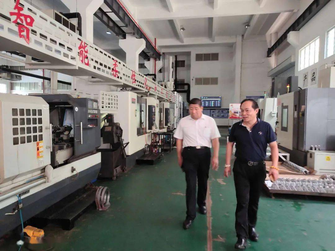 “开云电竞官方网站”*
新光团体董事长钱春生莅临五洋纺机(图3)