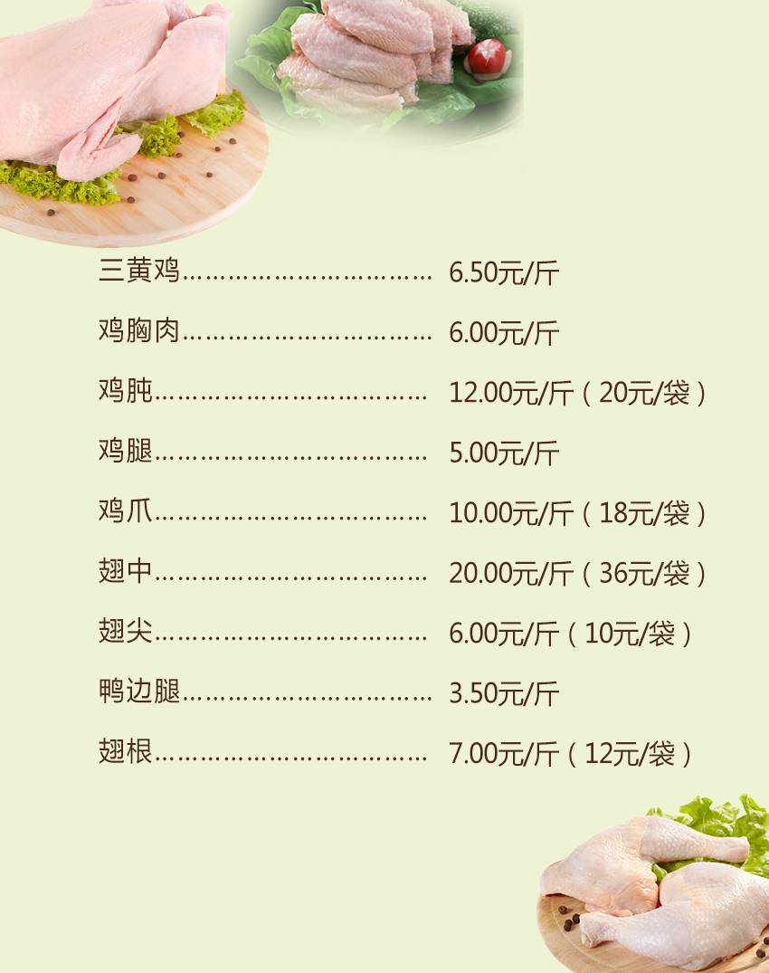 孟加拉“树人”手术成功 切除右手“树根”(图)‘开云电竞’(图2) 开云电竞