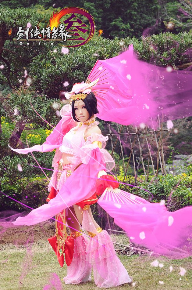 开云电竞官方网站