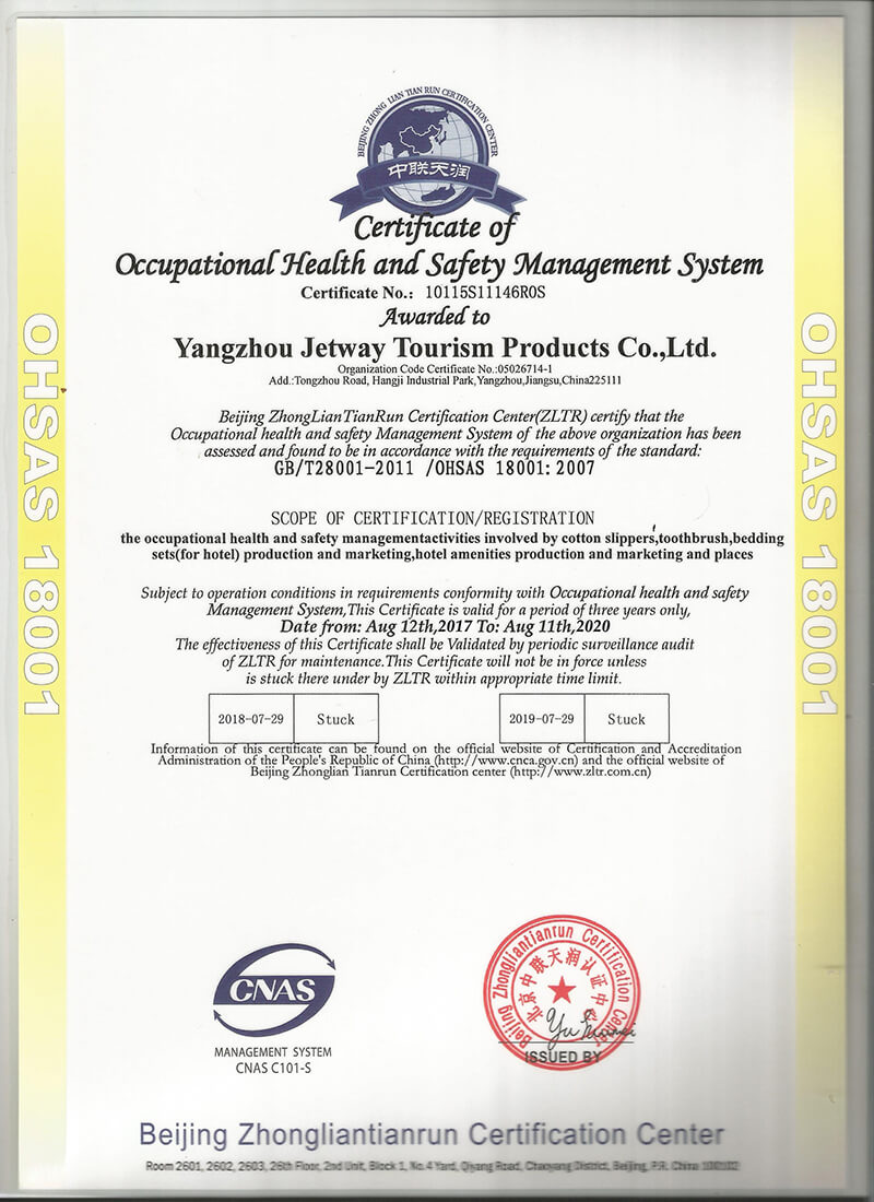 拜仁穿薄荷绿战袍 球迷抗议:球队颜色不容侵犯:开云电竞官网(图2) 开云电竞官方网站