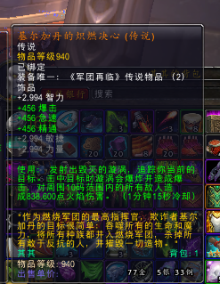 属虎的人2014年运程大全及破解_开云电竞(图3) 开云电竞官网