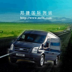 开云电竞官方网站:【有料体育】竞彩03号015推荐:沃尔夫斯堡 vs 柏林赫塔(图4) 开云电竞