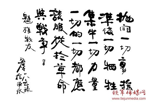 开云电竞官方网站