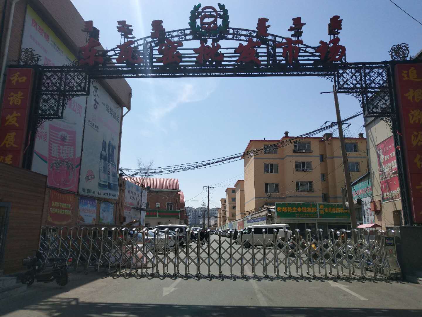 开云电竞官方网站