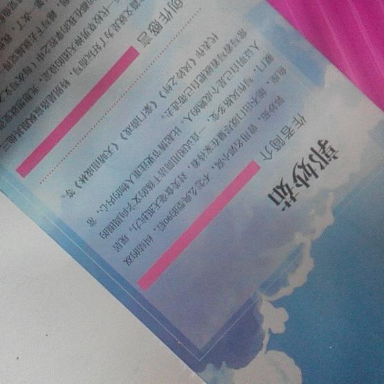 开云电竞官方网站