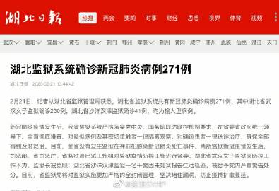 开云电竞官方网站