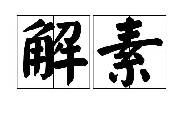开云电竞官方网站