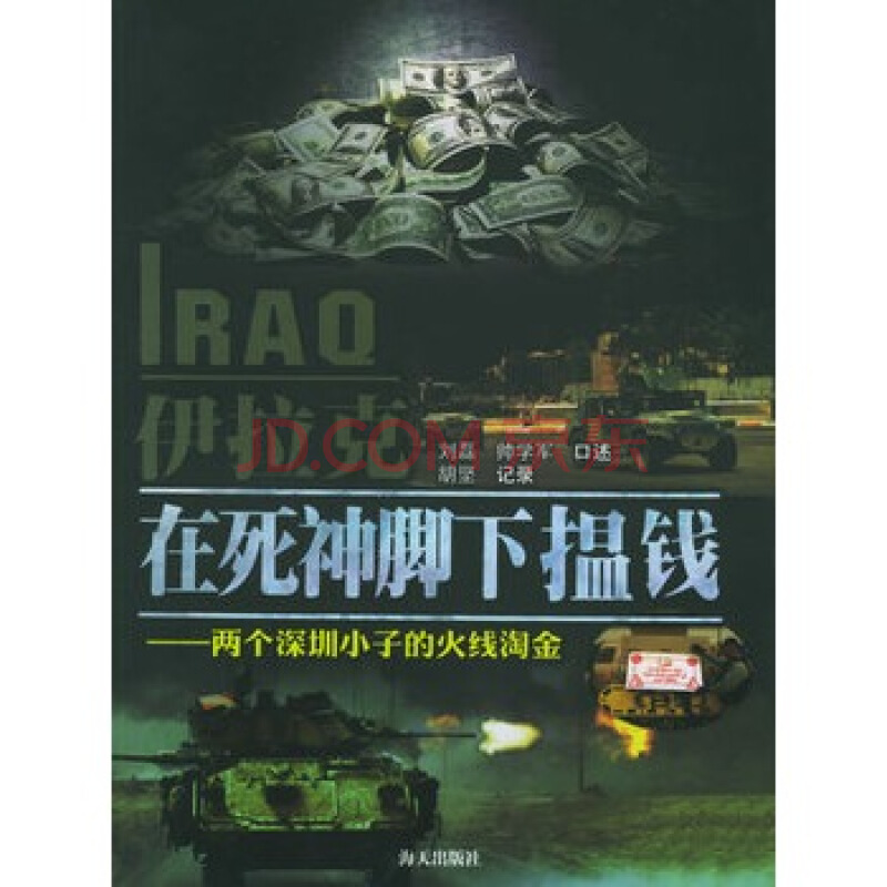 开云电竞官方网站