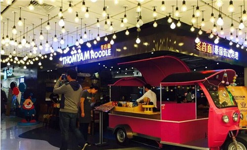 开云电竞官方网站