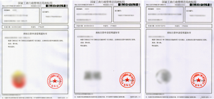 开云电竞|中国饲料行业宣传发展联谊会第十届年会工作报告(图2) 开云电竞官方网站