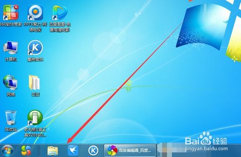 朝鲜国庆日释放和解信号:朝韩关系要发生大转变(图)“开云电竞官方网站”(图2) 开云电竞