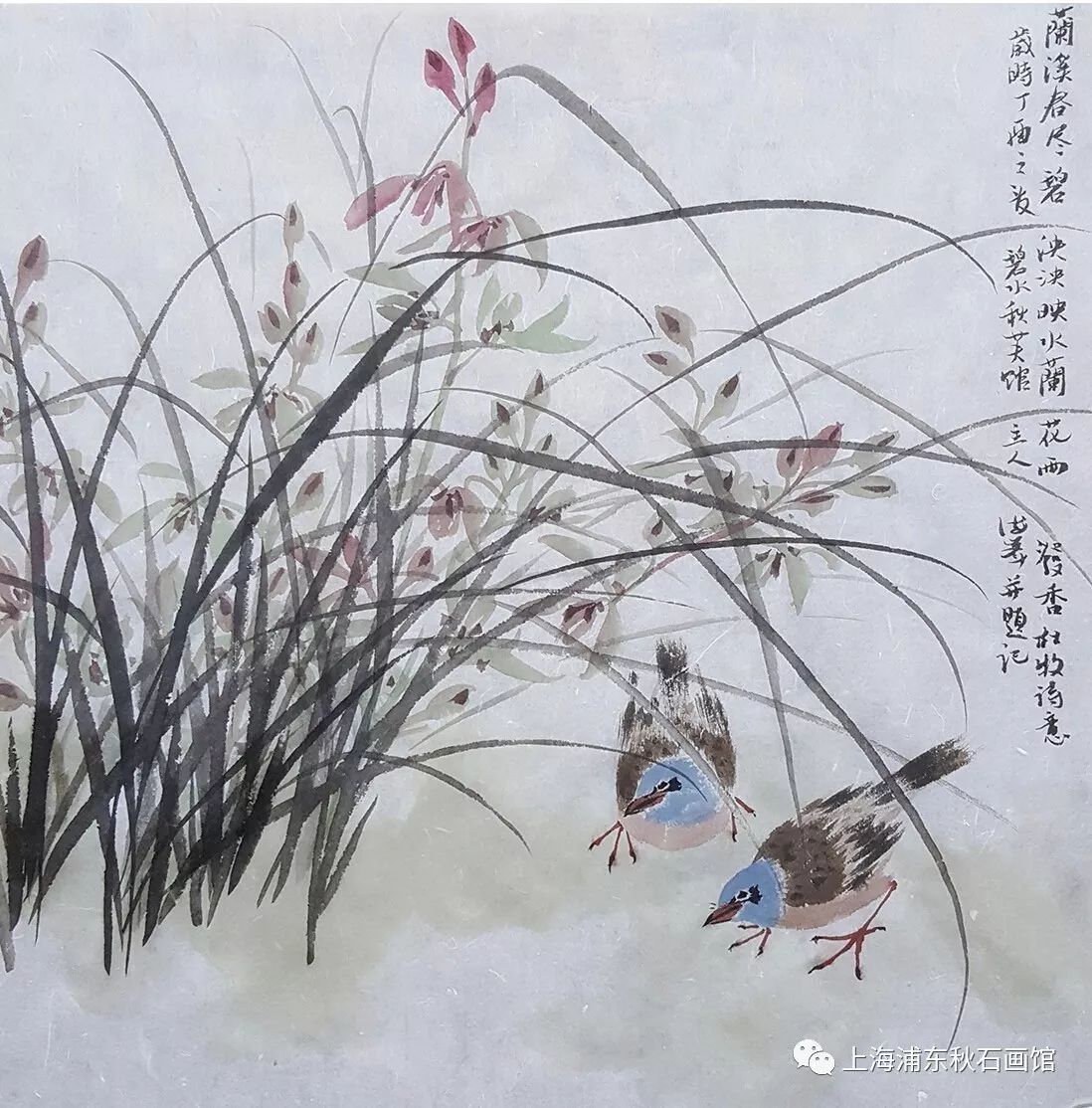 朝鲜国庆日释放和解信号:朝韩关系要发生大转变(图)“开云电竞官方网站”(图3) 开云电竞