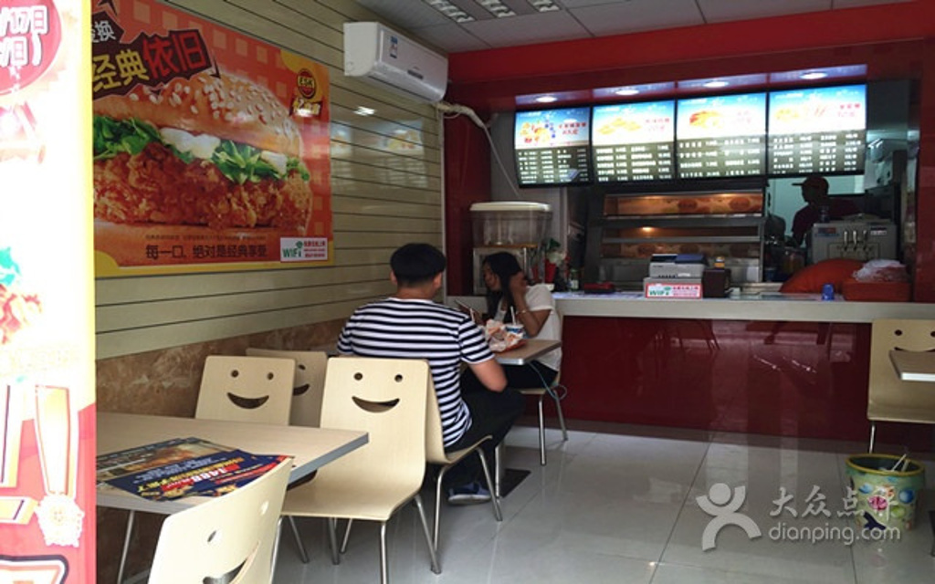 开云电竞官方网站