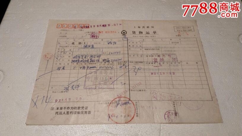 开云电竞官方网站|科隆宣布舍费尔赛季末辞职nbsp;德甲已有11队换帅(图2) 开云电竞官网