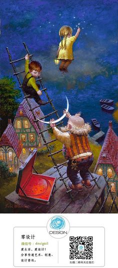 开云电竞官方网站