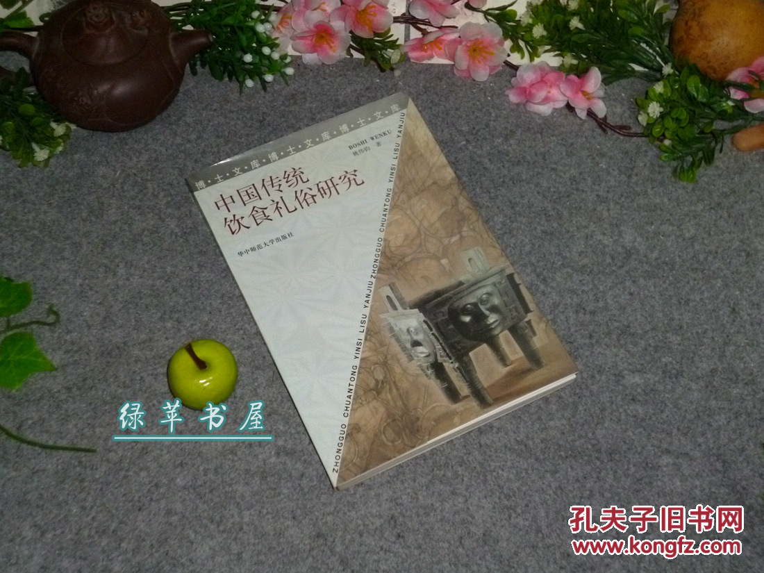 开云电竞官方网站