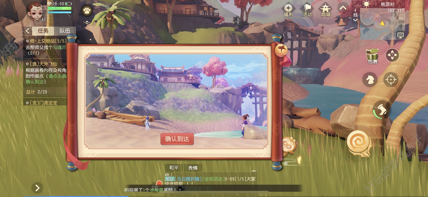 开云电竞官方网站