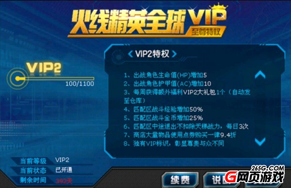 【开云电竞官方网站】周日德甲推荐 弗莱堡主场回暖(图4) 开云电竞官网