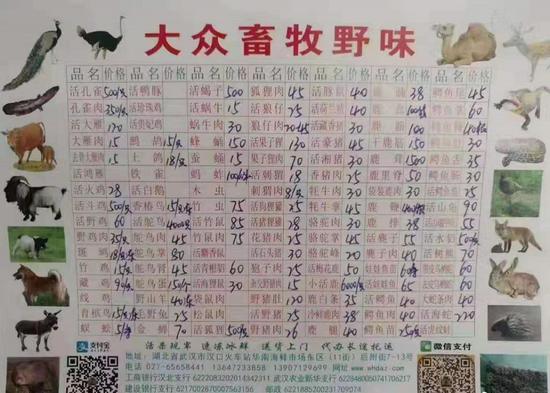 【开云电竞官方网站】周日德甲推荐 弗莱堡主场回暖(图2) 开云电竞官方网站