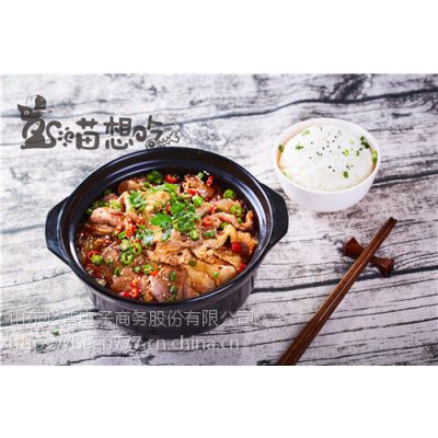 开云电竞官方网站