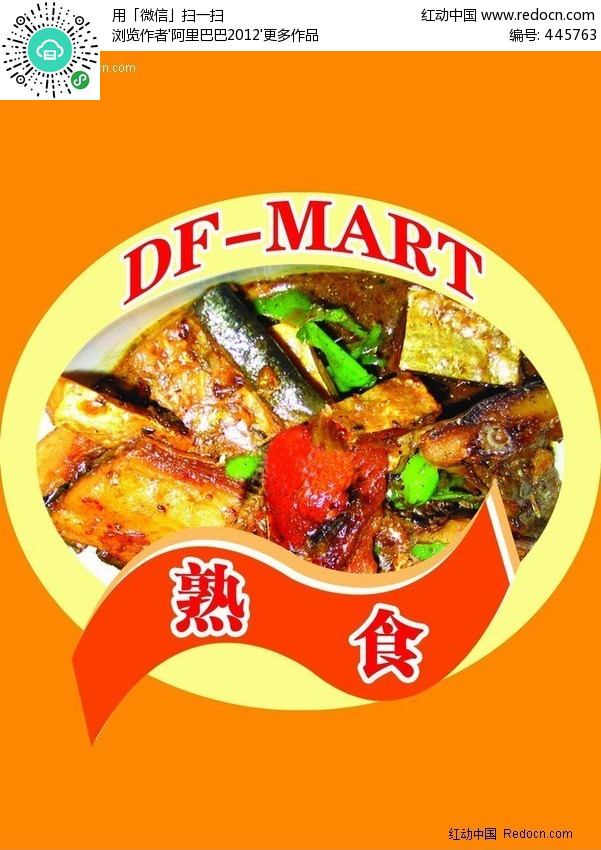 开云电竞官方网站