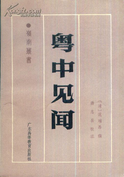 开云电竞官方网站