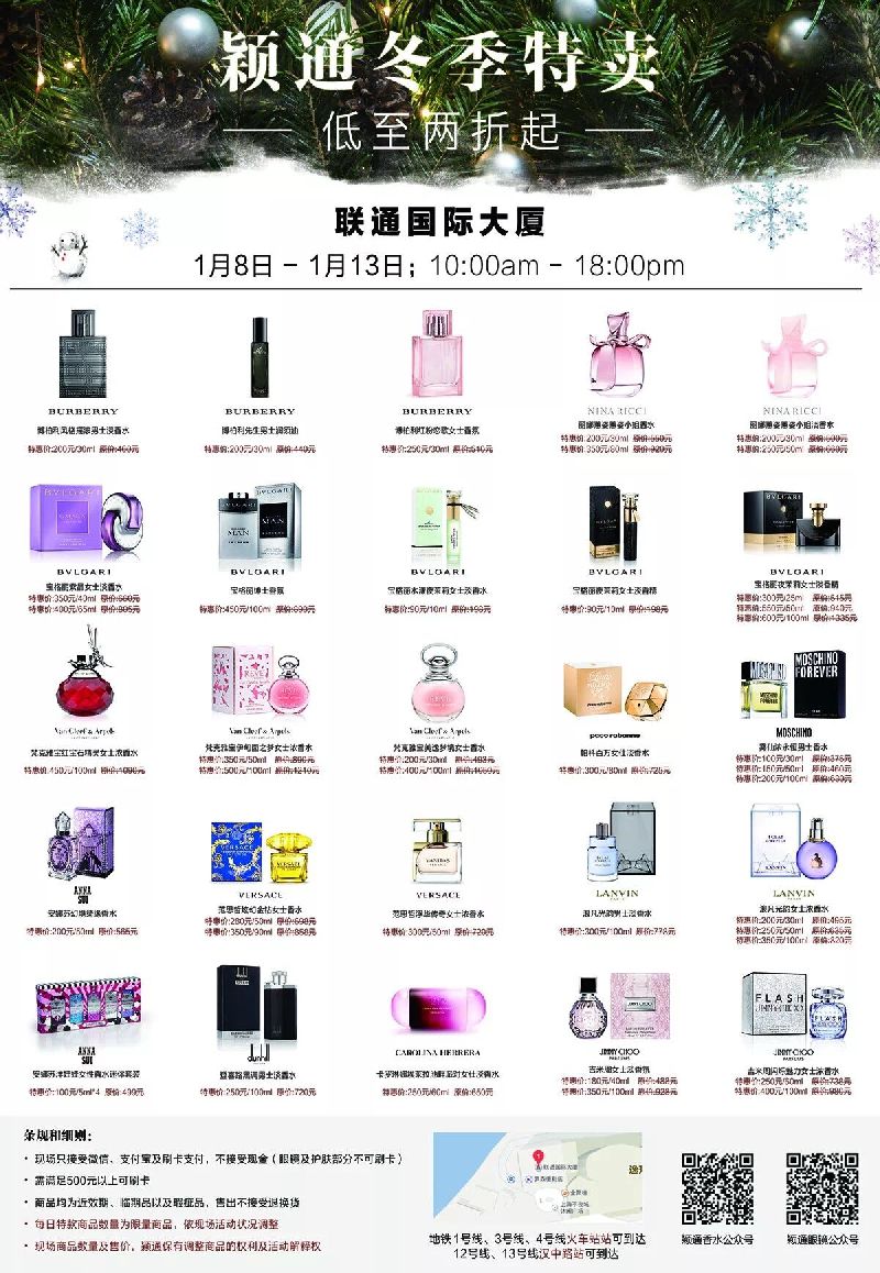 韩国12只狗检出禽流感病毒抗体-开云电竞官方网站(图2) 开云电竞官方网站