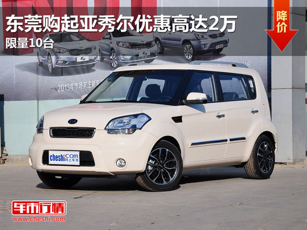 开云电竞-加纳禽鸟爆发禽流感疫情(图4) 开云电竞