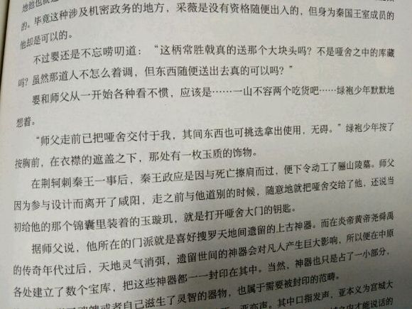 刘宁:全面落实纾困惠企政策 充实引发市场主体活力【开云电竞官方网站】(图1) 开云电竞
