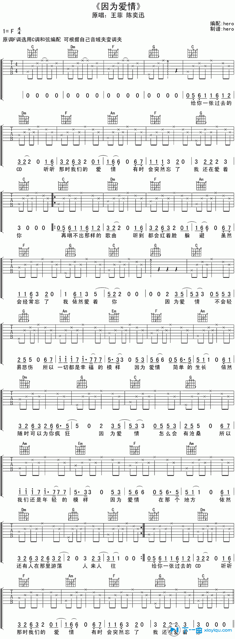 开云电竞官方网站_云南大理畜牧业生产持续快速全面发展(图4) 开云电竞官网