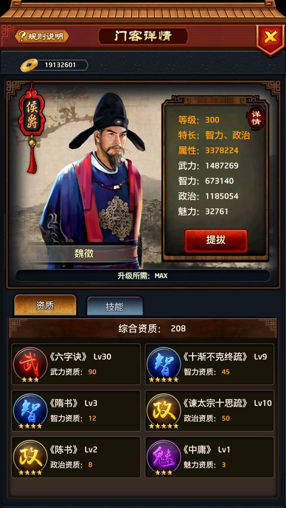 开云电竞官方网站