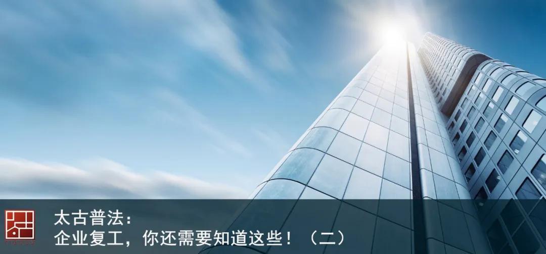 【开云电竞】全国猪肉价格继续回落羊肉价格上涨(图3) 开云电竞官网