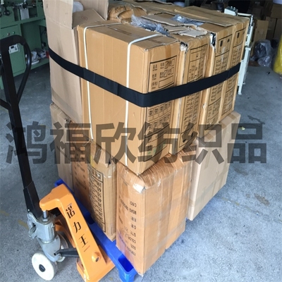 【开云电竞】全国猪肉价格继续回落羊肉价格上涨(图1) 开云电竞官网