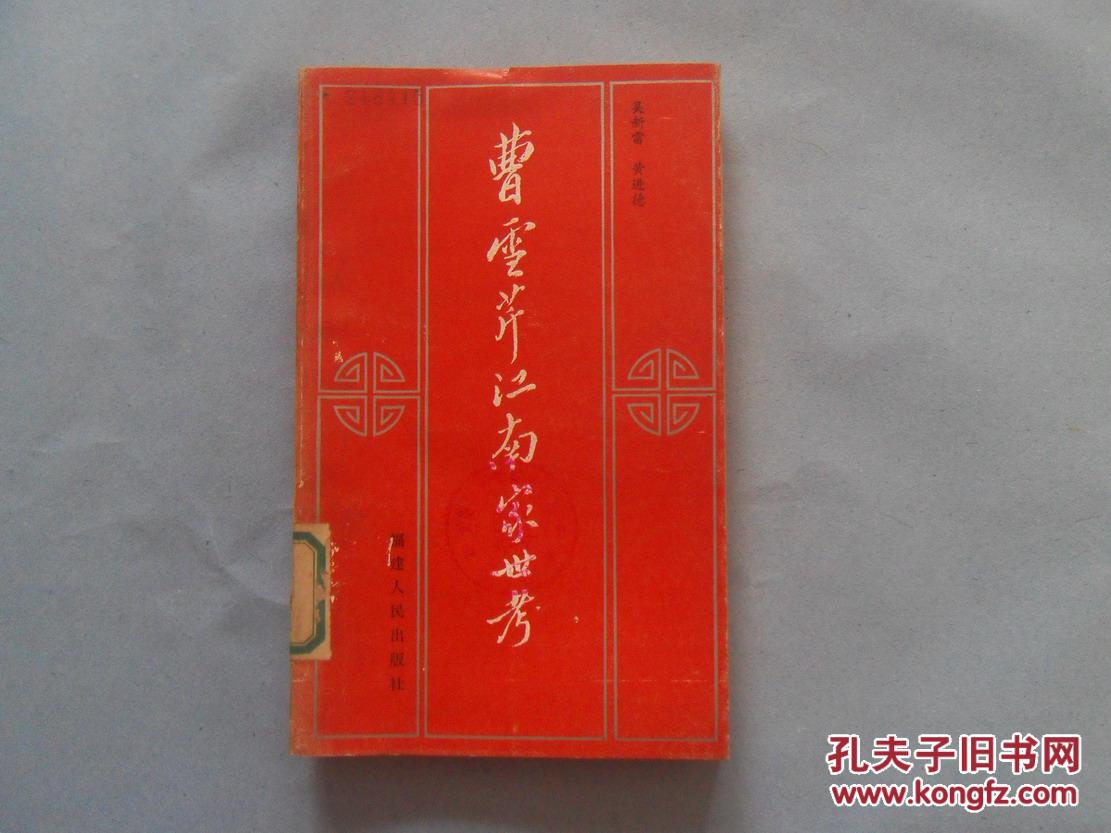 巴黎恐袭事件凶手是谁?恐怖分子身份逐渐浮出水面“开云电竞官方网站”(图4) 开云电竞官网