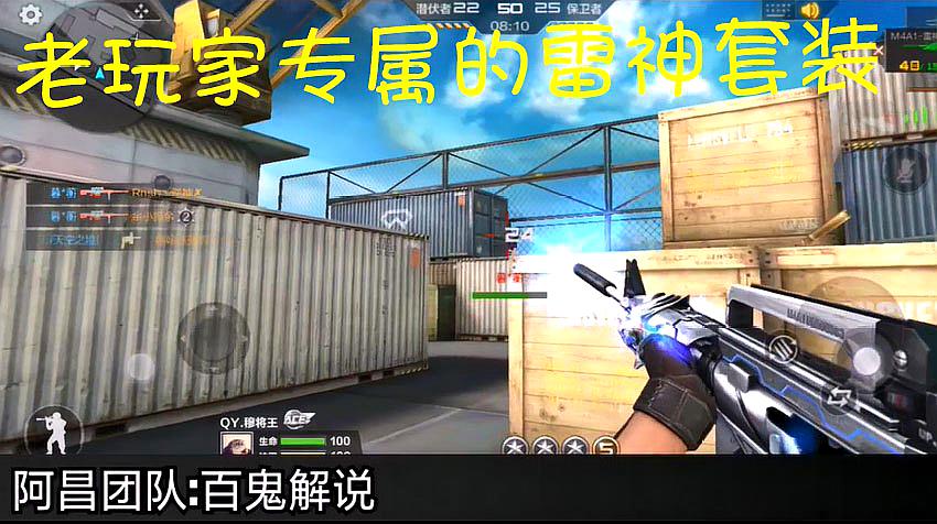 巴黎恐袭事件凶手是谁?恐怖分子身份逐渐浮出水面“开云电竞官方网站”(图1) 开云电竞