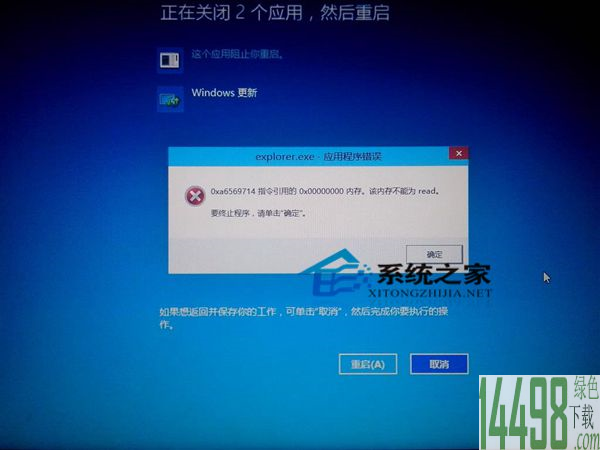 开云电竞_日本推出机器人咖啡厅揽客冲泡洗杯都能行(图3) 开云电竞官方网站
