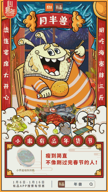 【开云电竞官网】两艘难民船只在希腊爱琴海发生倾覆 事故致21人遇难(图2) 开云电竞