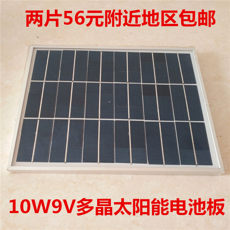 辟谣丨生猪禁养已取消?农民可放开养猪了?自家剩饭菜能喂猪吗?_开云电竞官网(图2) 开云电竞