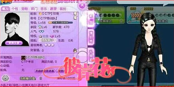 ‘开云电竞’
「德甲」赛事前瞻:柏林赫塔VS霍芬海姆 一丘之貉和气收场?(图1) 开云电竞官方网站